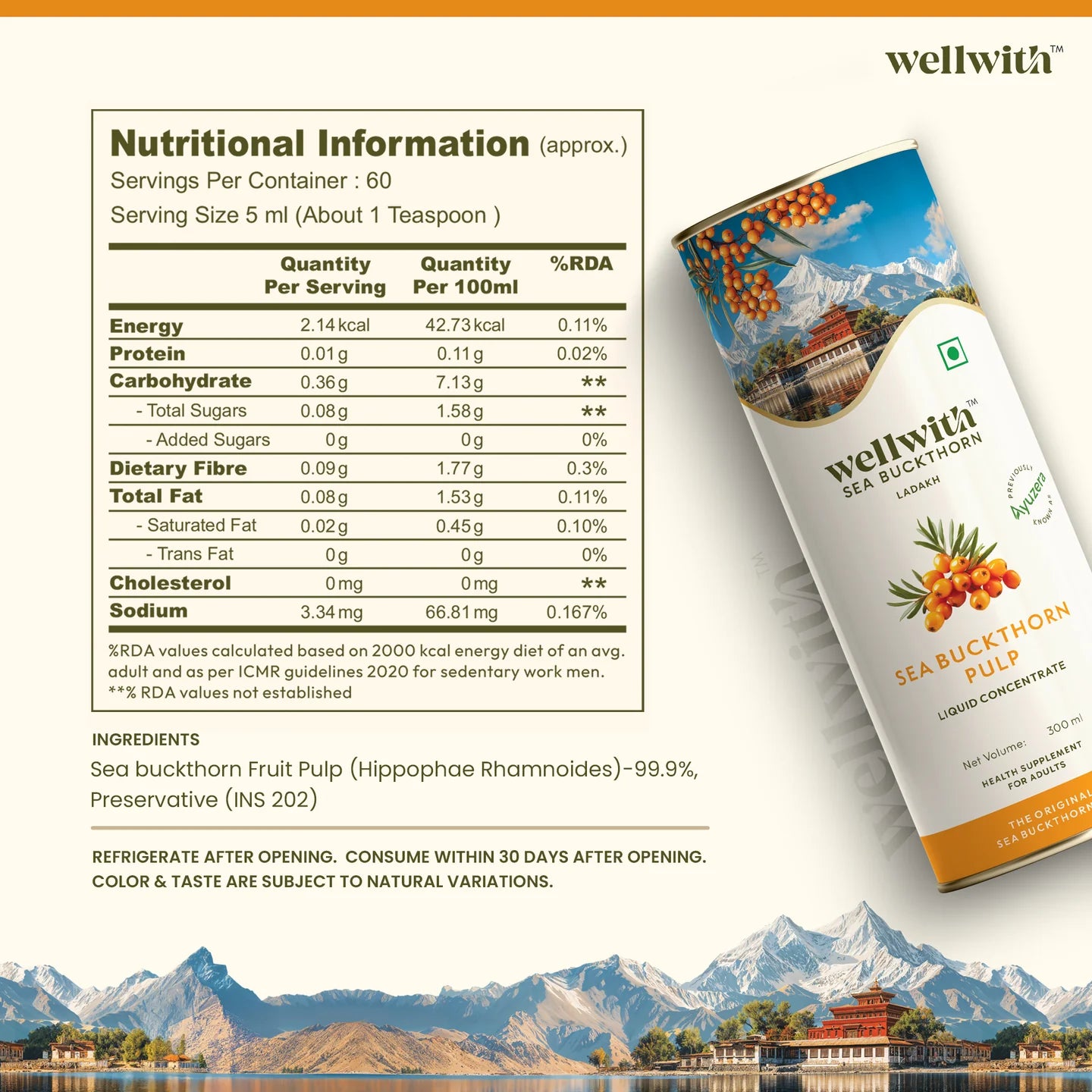Sea Buckthorn Juice (Pulp) 300ml