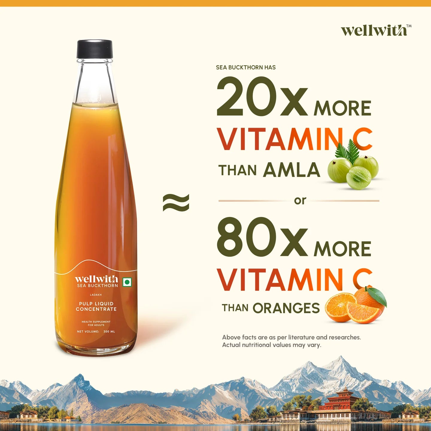 Sea Buckthorn Juice (Pulp) 300ml